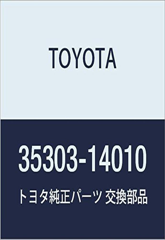 Маслоприемник (маслоулавливатель) Toyota Hiace 2 H5