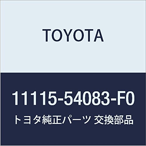 Прокладка головки блока на Toyota Hiace III H10
