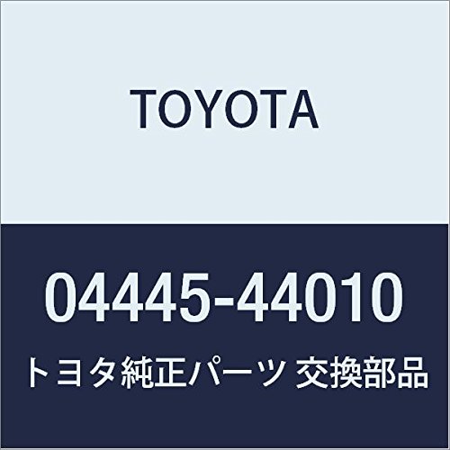 РМК рулеовго механизма Toyota Avensis Verso минивэн (LCM) (2001 - 2009) цена, от 43.60 USD