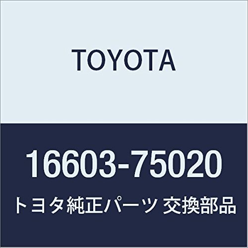 Ролик натяжителя ремня агрегатов на Toyota Land Cruiser PRADO ASIA J12