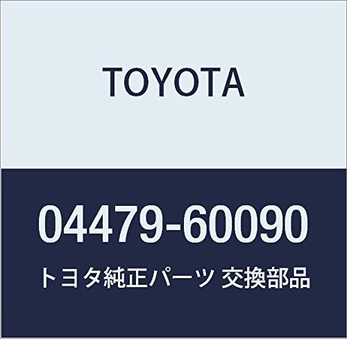 Ремкомплект суппортов Lexus LX 470 внедорожник (UZJ100) (2002 - 2007) цена, от 16.67 USD