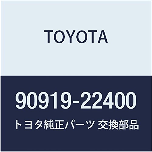 Высоковольтные провода B923 Bosch