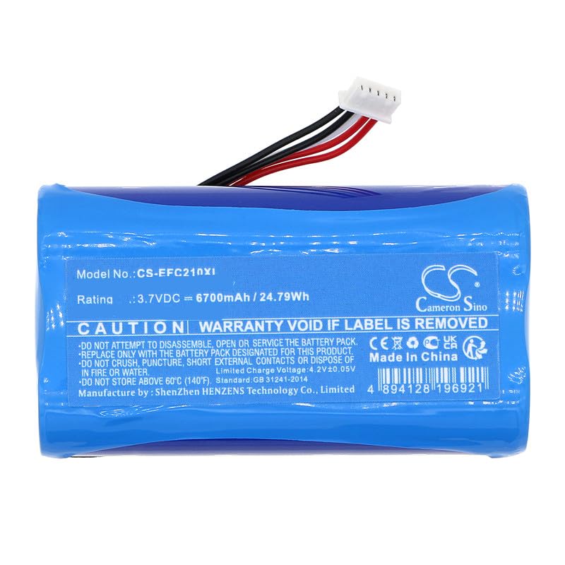 Радиатор охлаждения FVP RAD1553