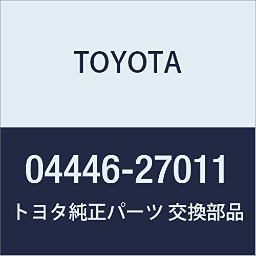 0444627011 Toyota