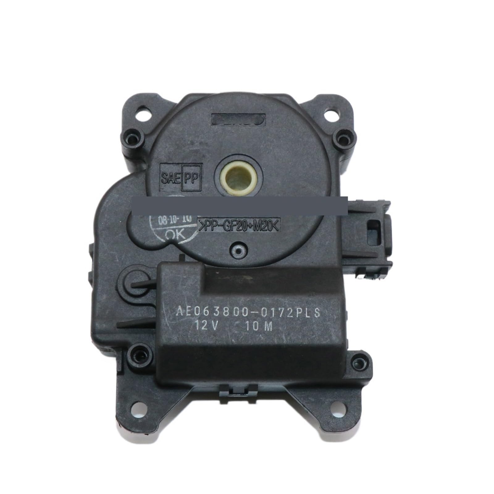 Мотор заслонки печки Lexus RX 270/350/450H внедорожник (AGL10, GGL15, GYL15) (2008 - 2015) цена, от 13.43 USD