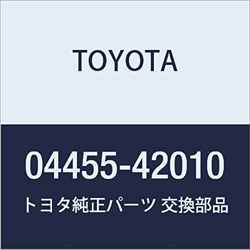 0445542010 Toyota