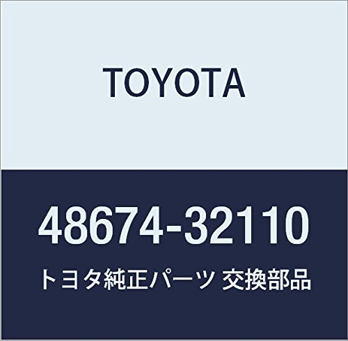 Сайлентблок передней подвески Tenacity AAMTO1286 цена, от 5.13 USD