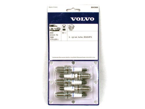 Свеча зажигания Opel 90542918 цена, от 7.87 USD