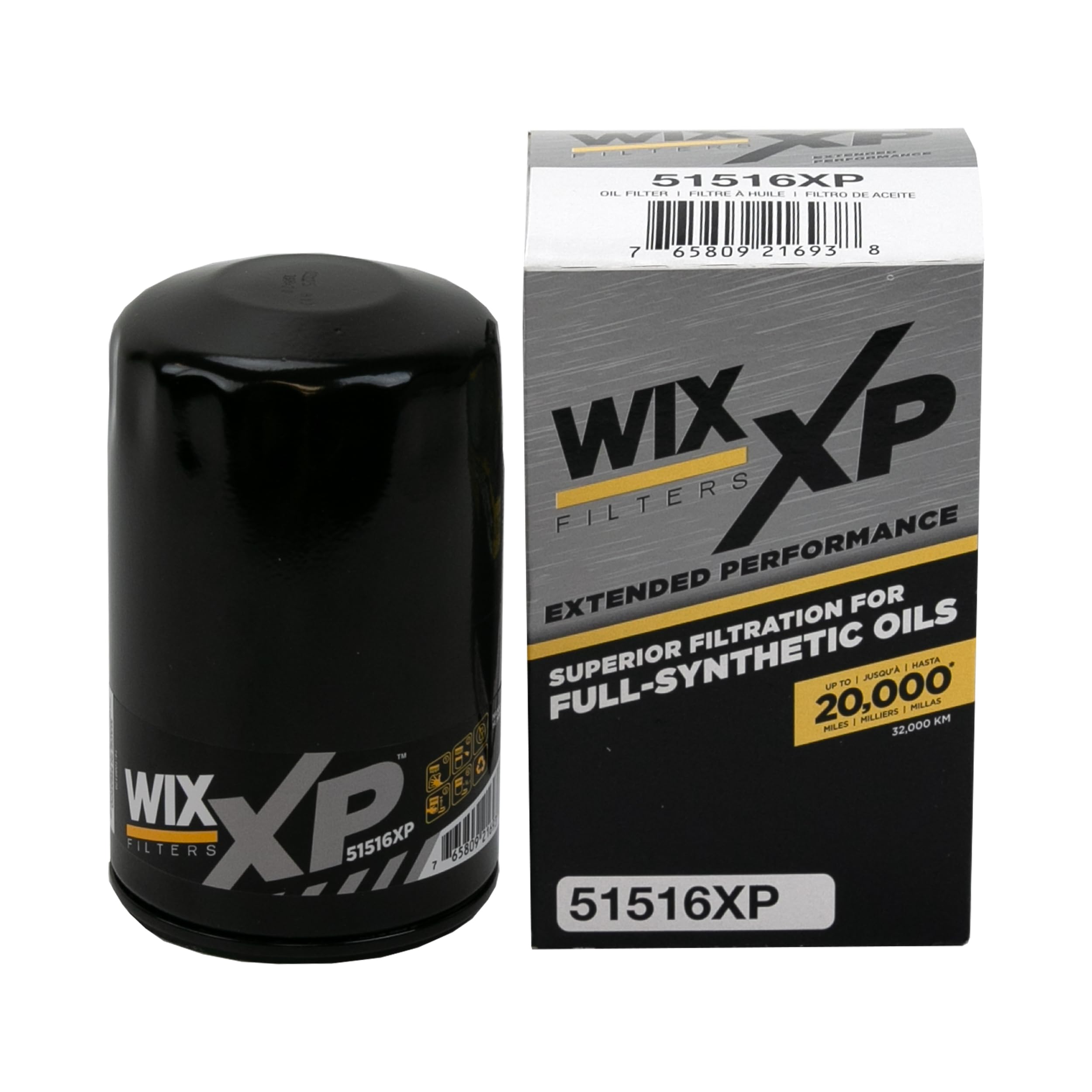 51516 WIX Масляный фильтр двигателя
