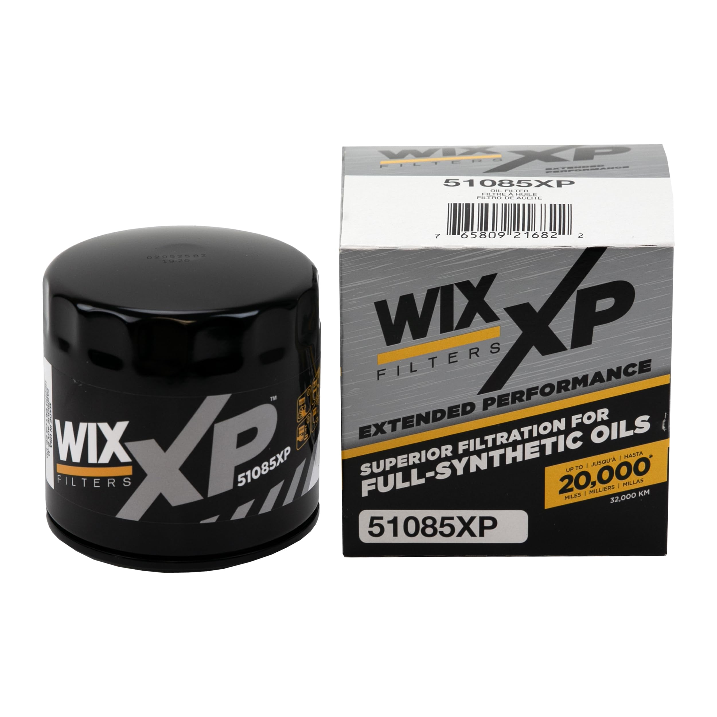 51085 WIX Масляный фильтр двигателя