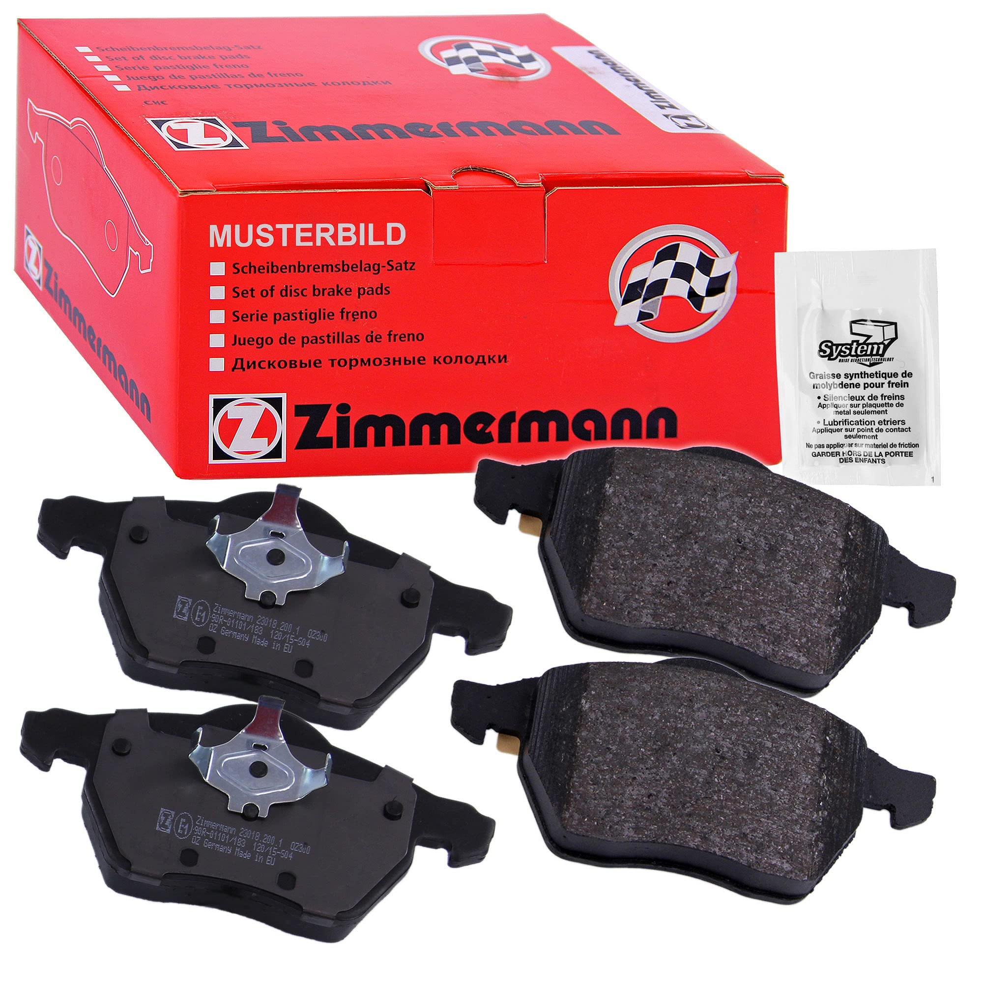 248691951 Zimmermann Колодки передние