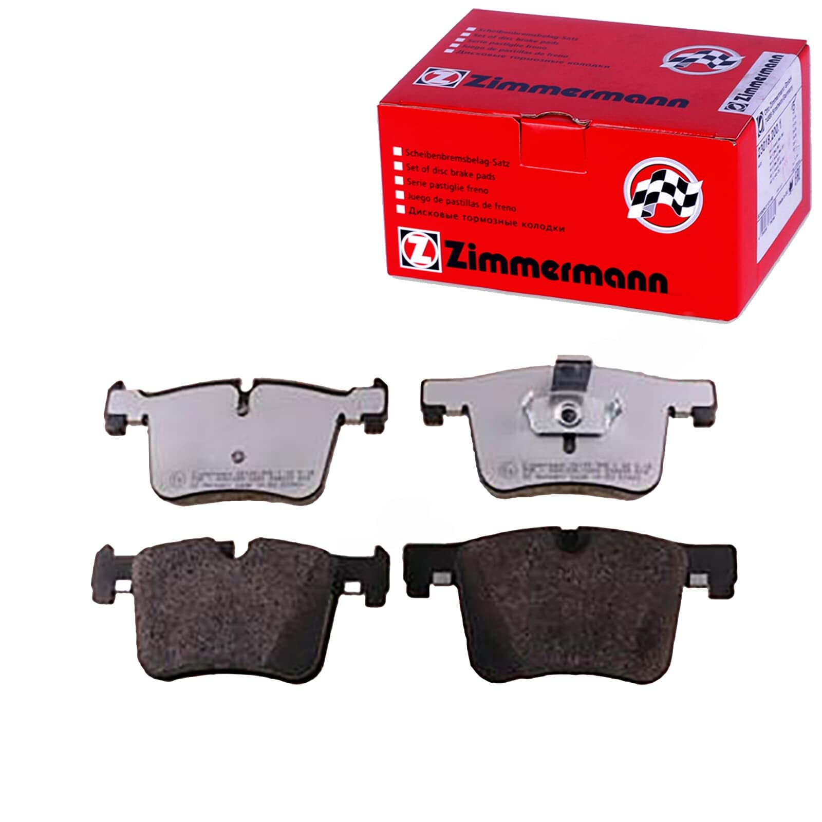 251999951 Zimmermann Колодки передние