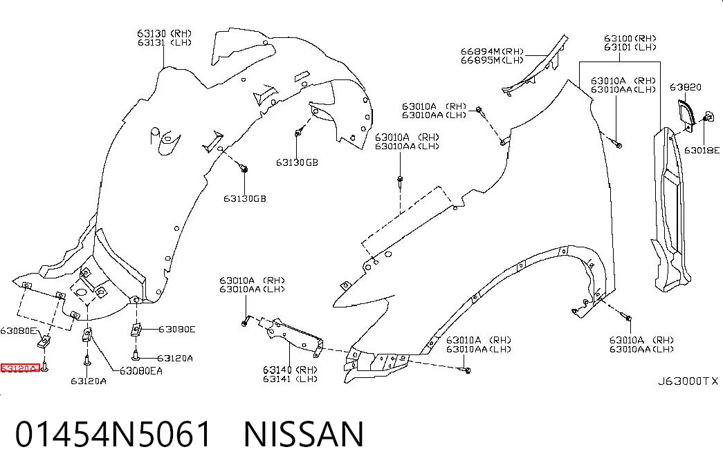 01454N5061 Nissan/Infiniti Болт (гайка) крепежа