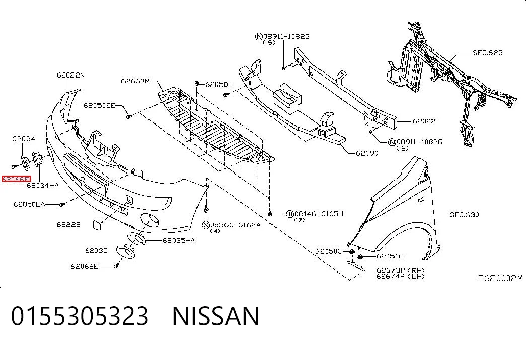 0155305323 Nissan/Infiniti Клипса защиты днища