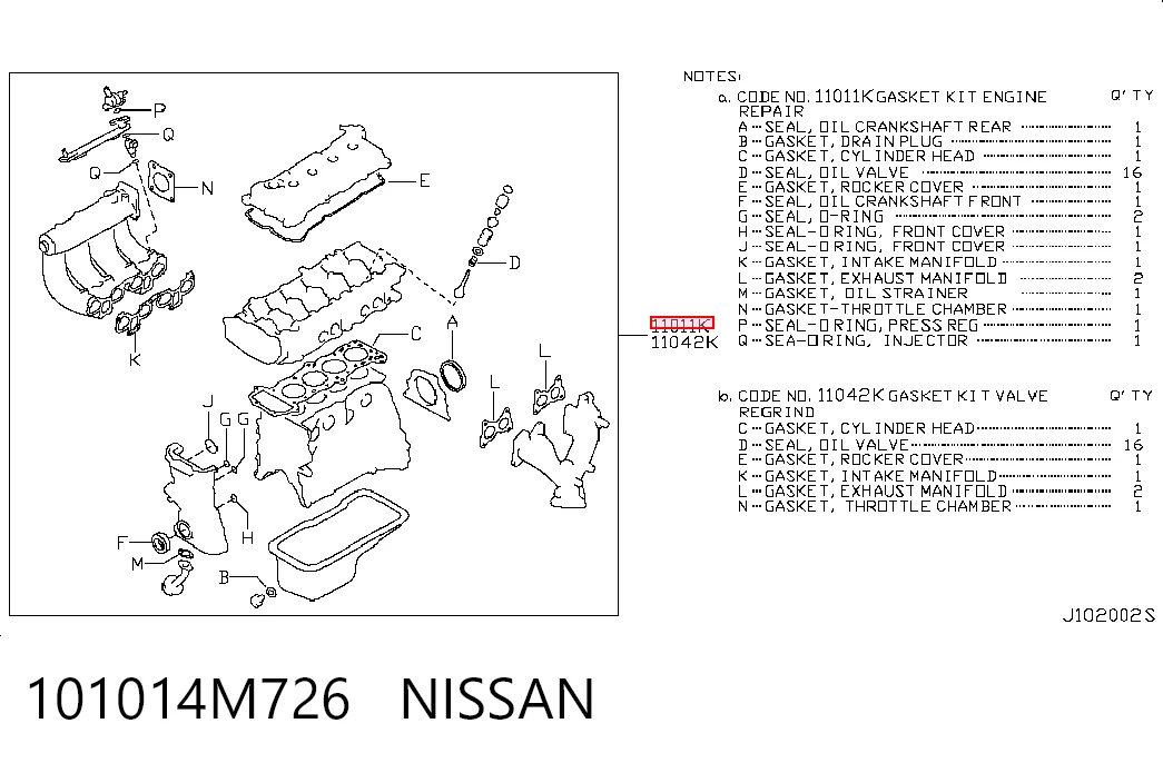 FS7130 NIPPON MOTORS Комплект прокладок на двигатель