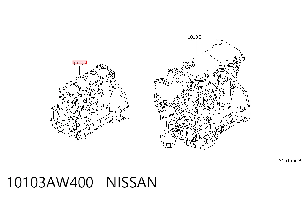 Мотор в сборе на Nissan Primera  P12