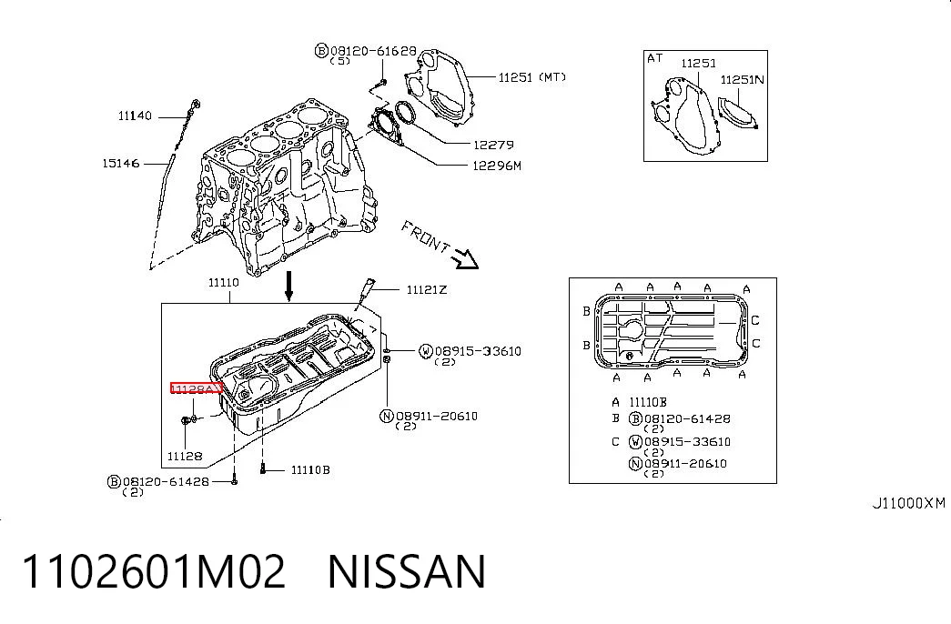 1102601M02 Nissan/Infiniti Прокладка сливной пробки поддона двигателя