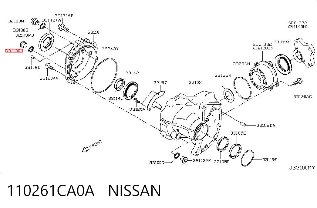 110261CA0A Nissan/Infiniti Прокладка сливной пробки редуктора