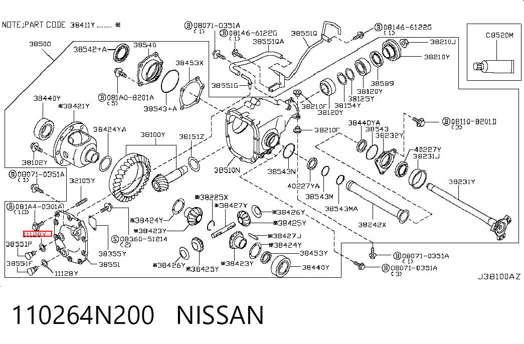 110264N200 Nissan/Infiniti Проклалка сливной пробки редуктора