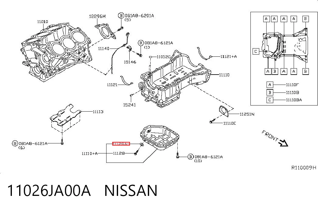 11026JA00A Nissan/Infiniti Прокладка сливной пробки поддона двигателя