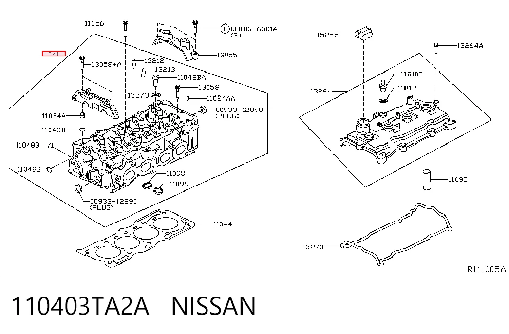 Головка блока цилиндров на Nissan Rogue  T32U