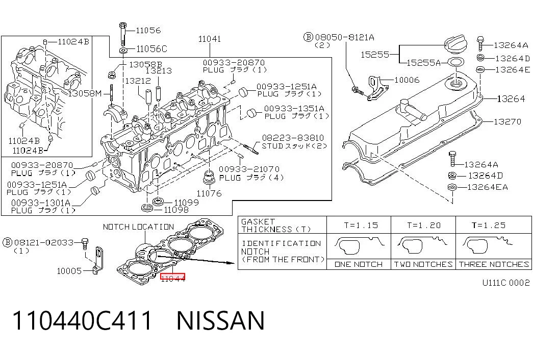 Прокладка ГБЦ Japan Cars N01081 цена, от 35.93 USD