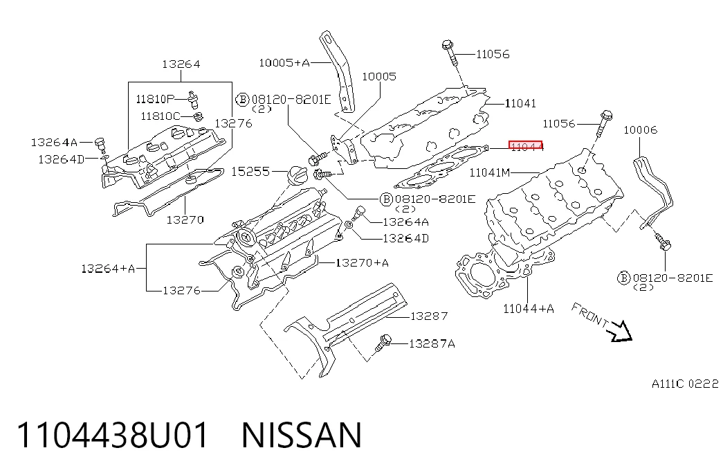 HG746RS NIPPON MOTORS Правая прокладка головки блока цилиндров