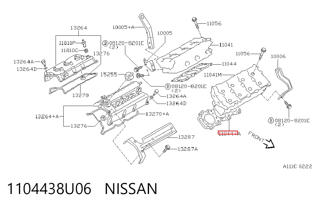 HG746LS NIPPON MOTORS Левая прокладка головки блока цилиндров 