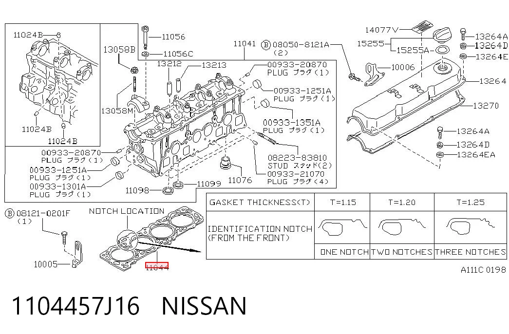 Купить N01081 Japan Cars Прокладка ГБЦ