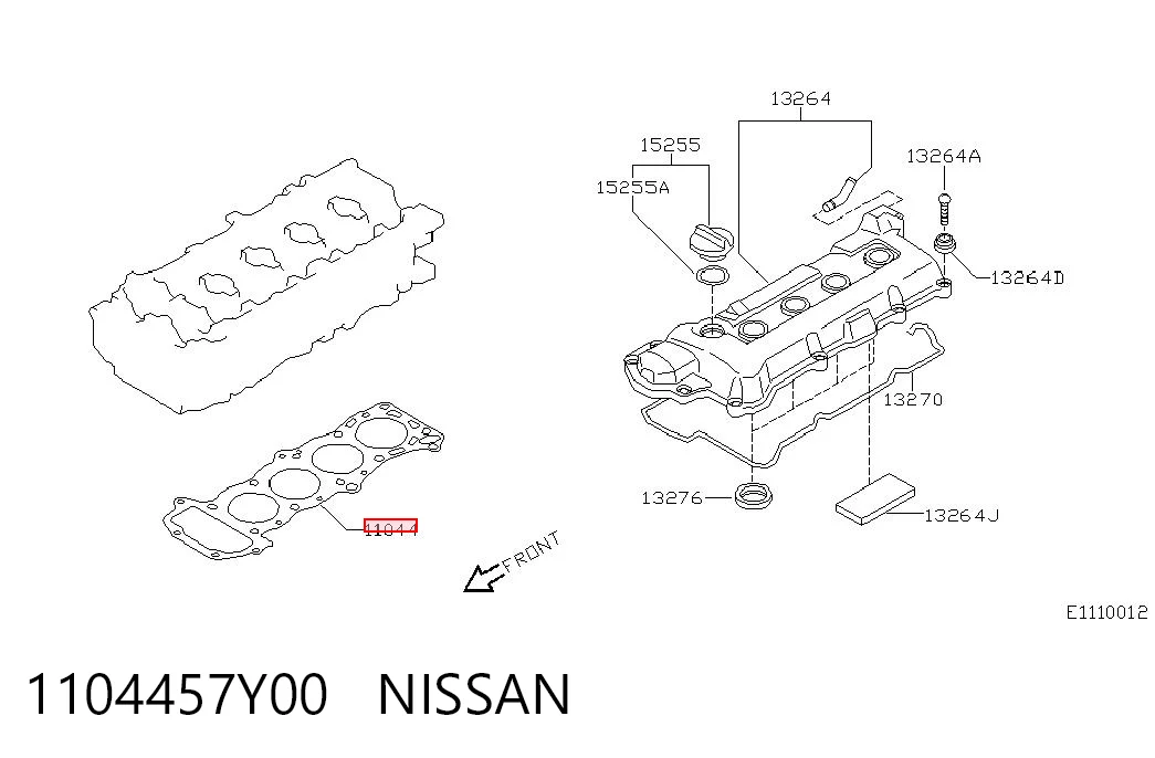 Прокладка головки блока на Nissan Almera I N15