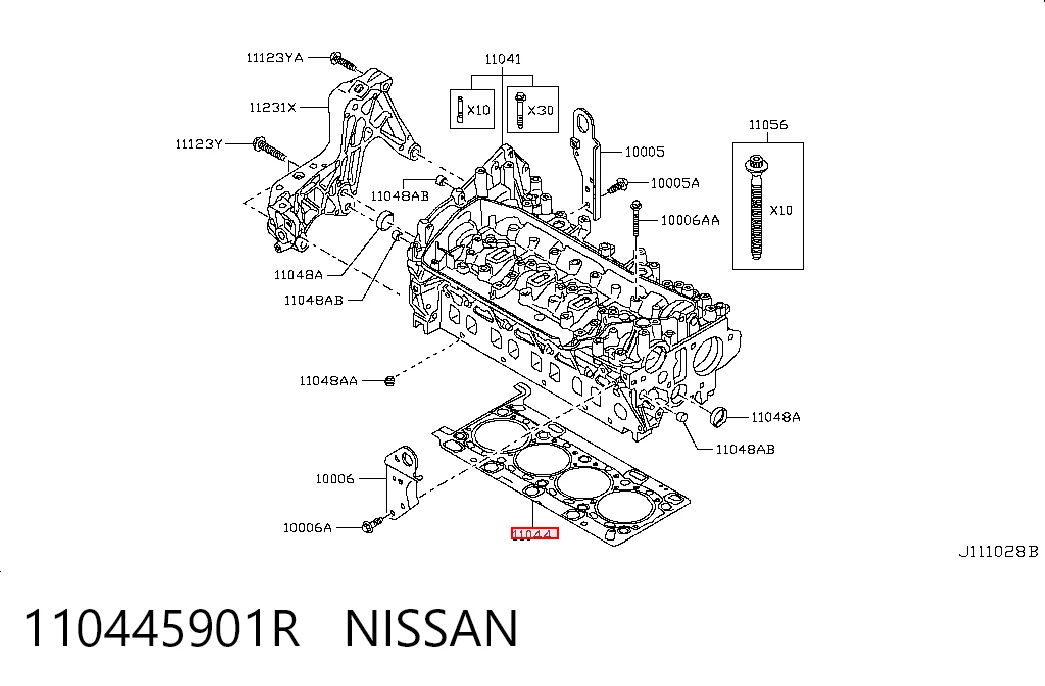 Прокладка головки блока на Nissan Qashqai +2 I J10