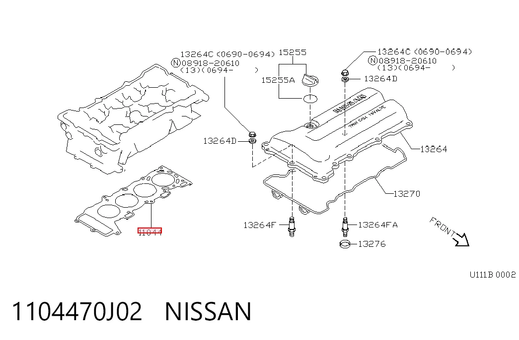 Прокладка головки блока на Nissan Primera  P10