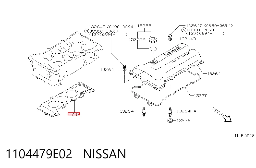 Прокладка ГБЦ Nissan Primera седан (P10) (1990 - 1996) цена, от 15.18 USD