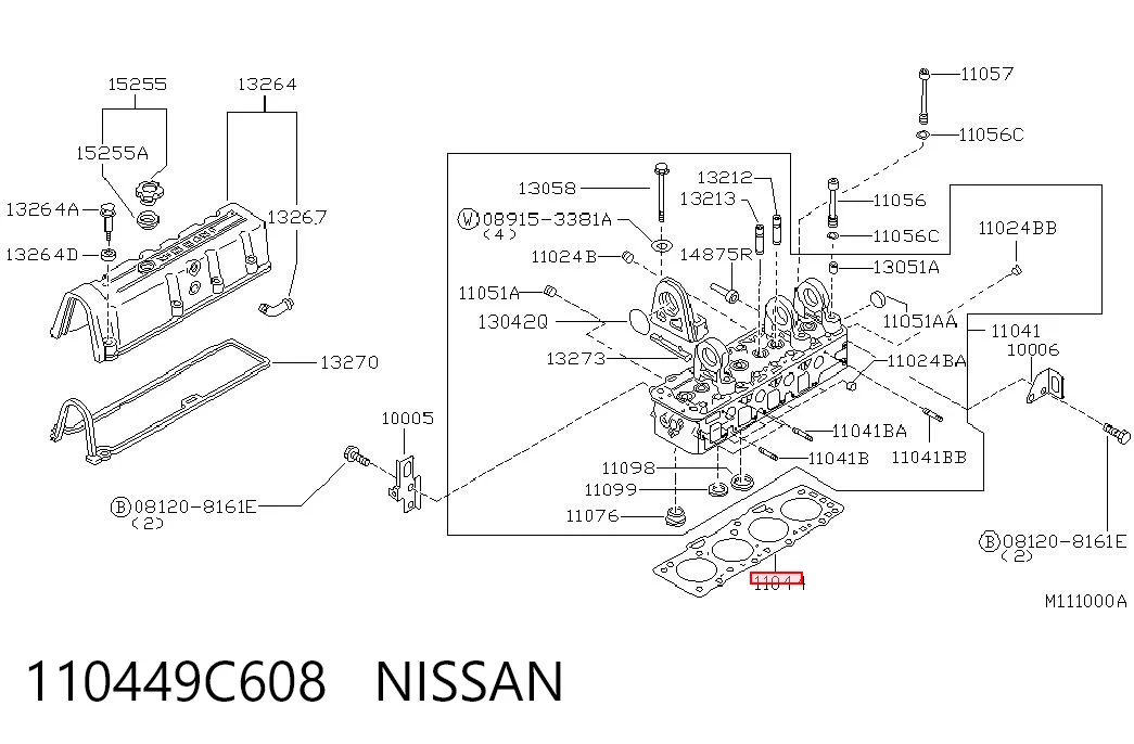 Прокладка головки блока на Nissan Vanette CARGO C23