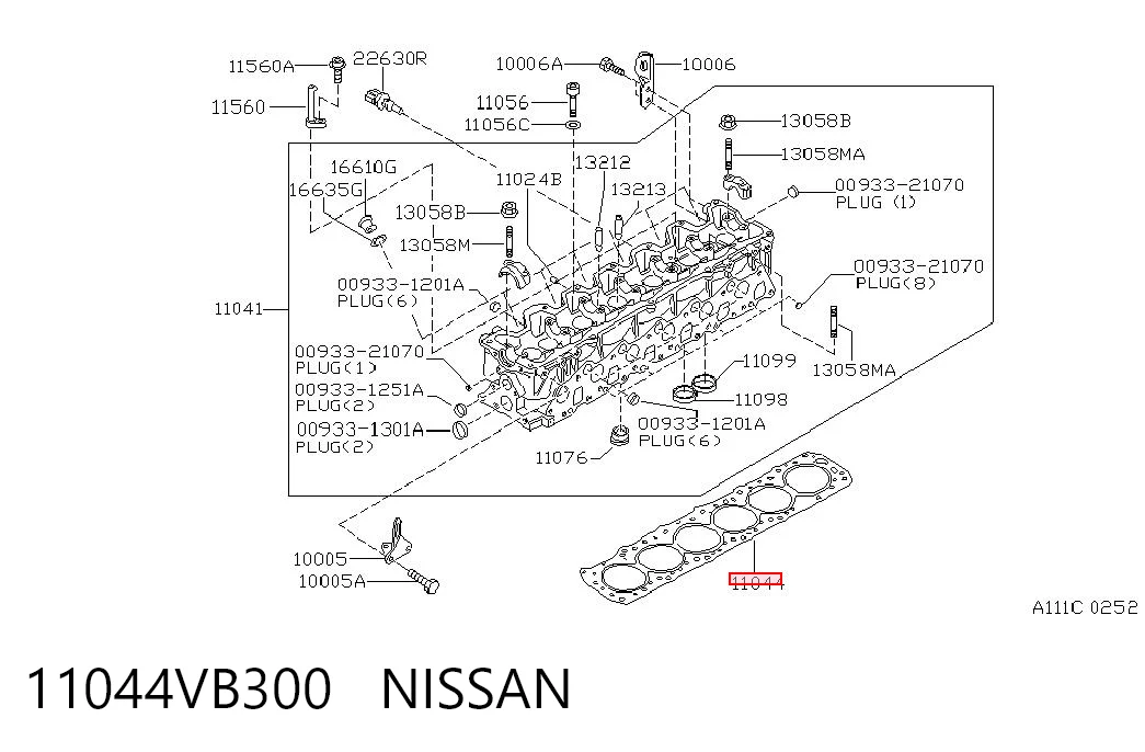 Прокладка ГБЦ Nissan Patrol внедорожник (Y60) (1987 - 1997) цена, от 46.05 USD