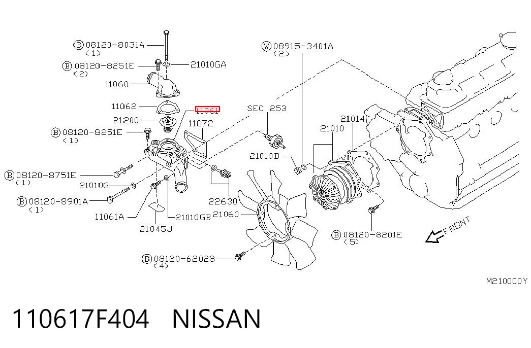 Корпус термостата Nissan Terrano 2 R20