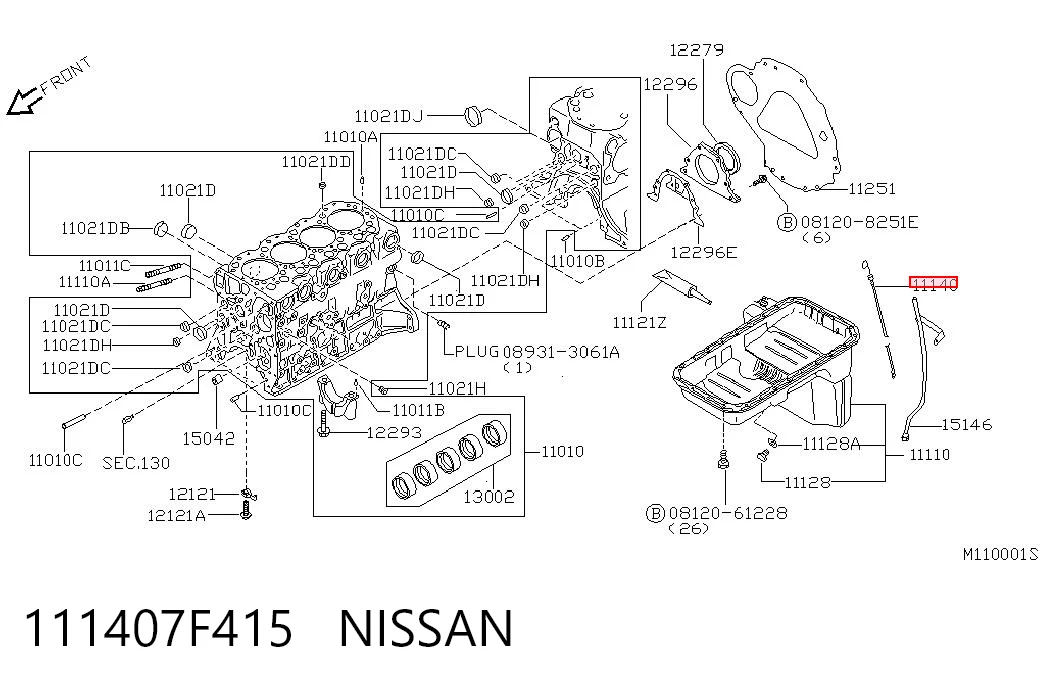 Щуп (индикатор) уровня масла в двигателе Nissan Terrano 2 R20