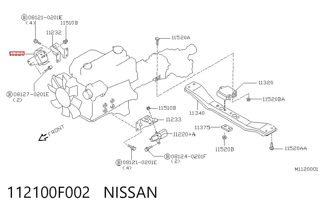Правая подушка двигателя на Nissan Terrano II R20