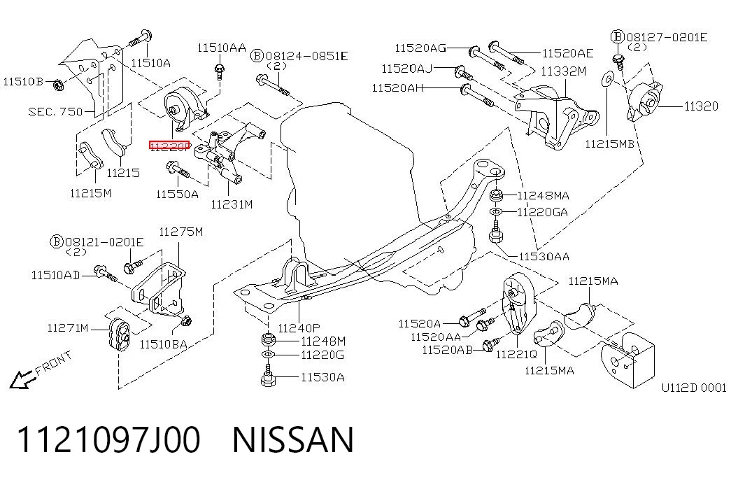 Подушка двигателя Nissan Primera седан (P10) (1990 - 1996) цена, от 26.70 USD