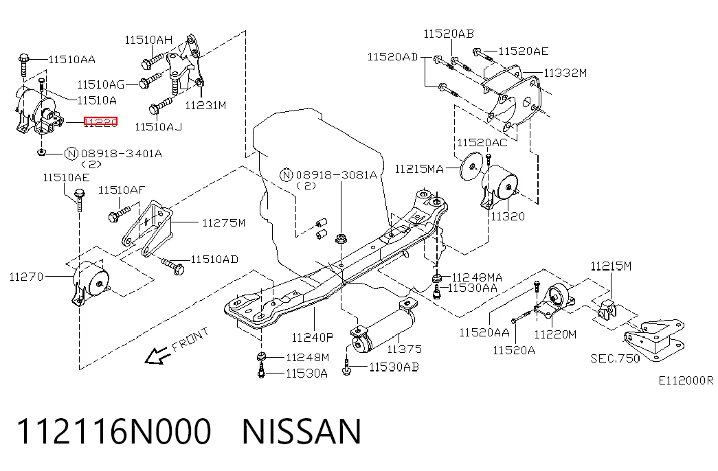  Правая подушка двигателя Nissan Almera 2