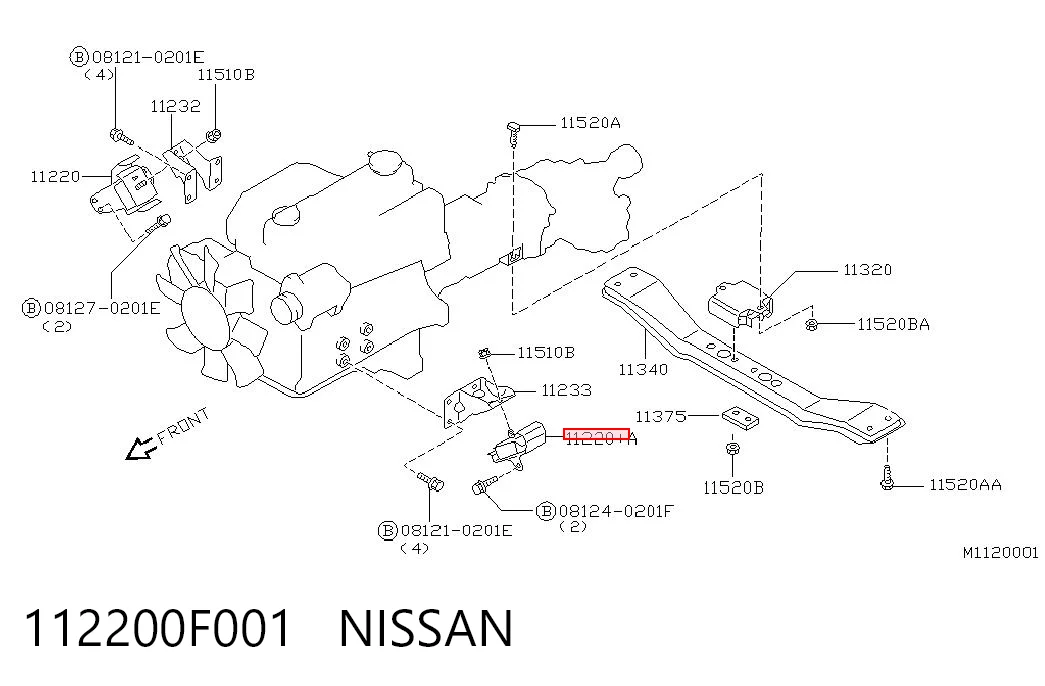 Подушка (опора) двигателя, левая на Nissan Terrano II R20