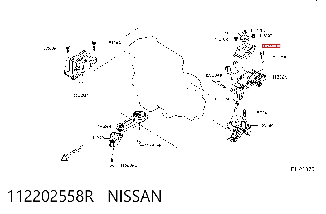 Подушка (опора) двигателя, левая на Nissan Qashqai II J11