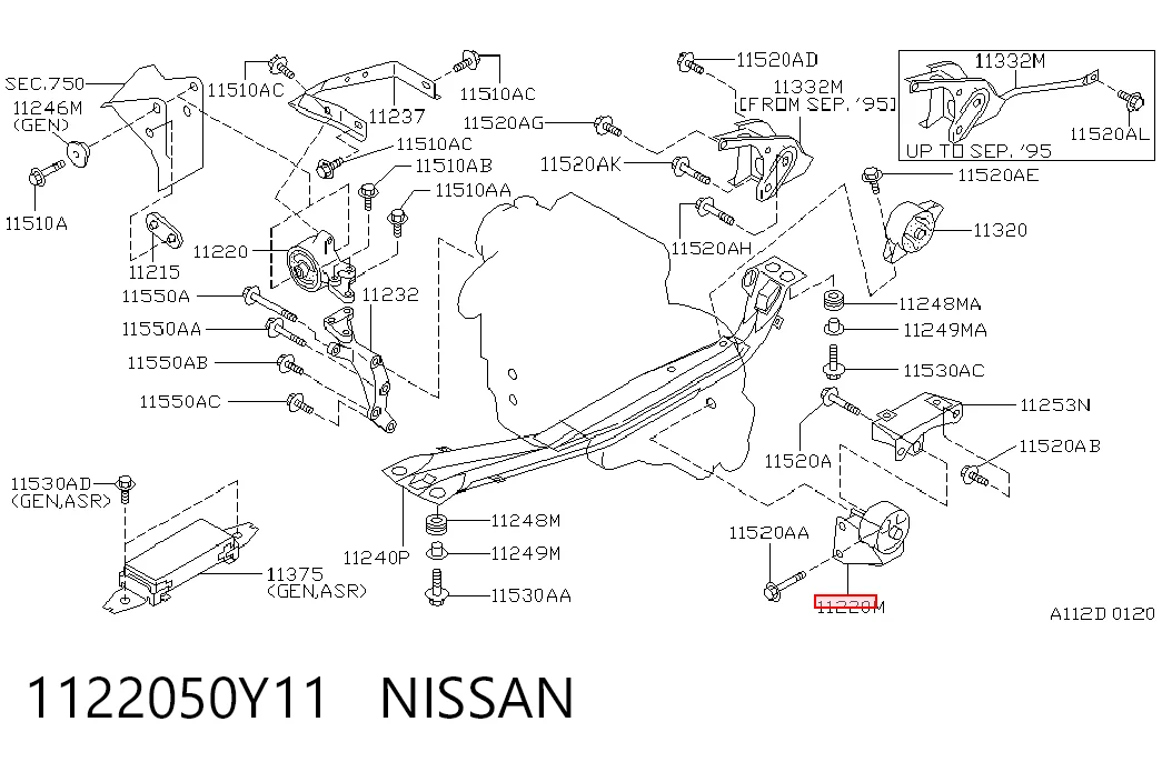 Гидроопора двигателя левая Japan Cars I51017NOK цена, от 15.17 USD