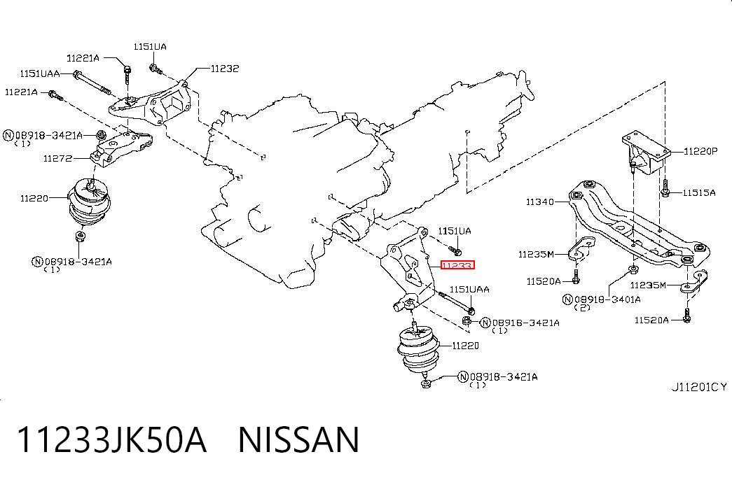 11233JK50A Nissan/Infiniti Кронштейн подушки (опоры) двигателя левой