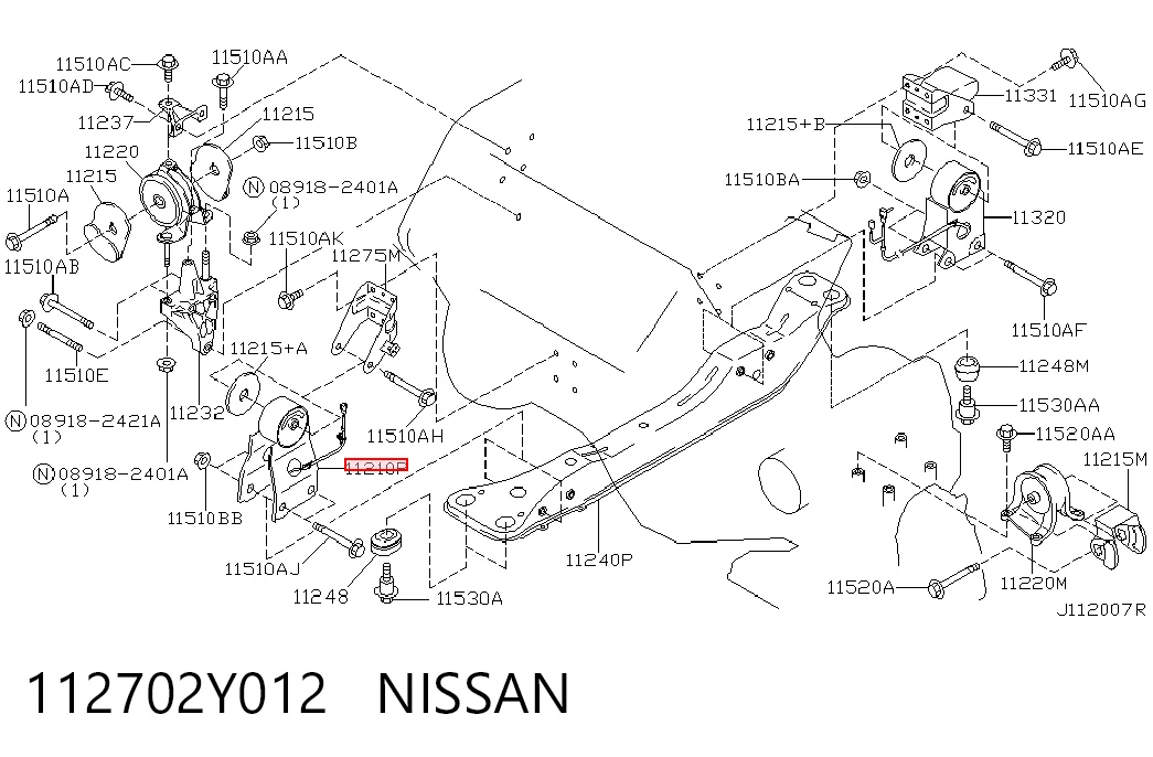  Передняя опора двигателя Nissan Maxima 
