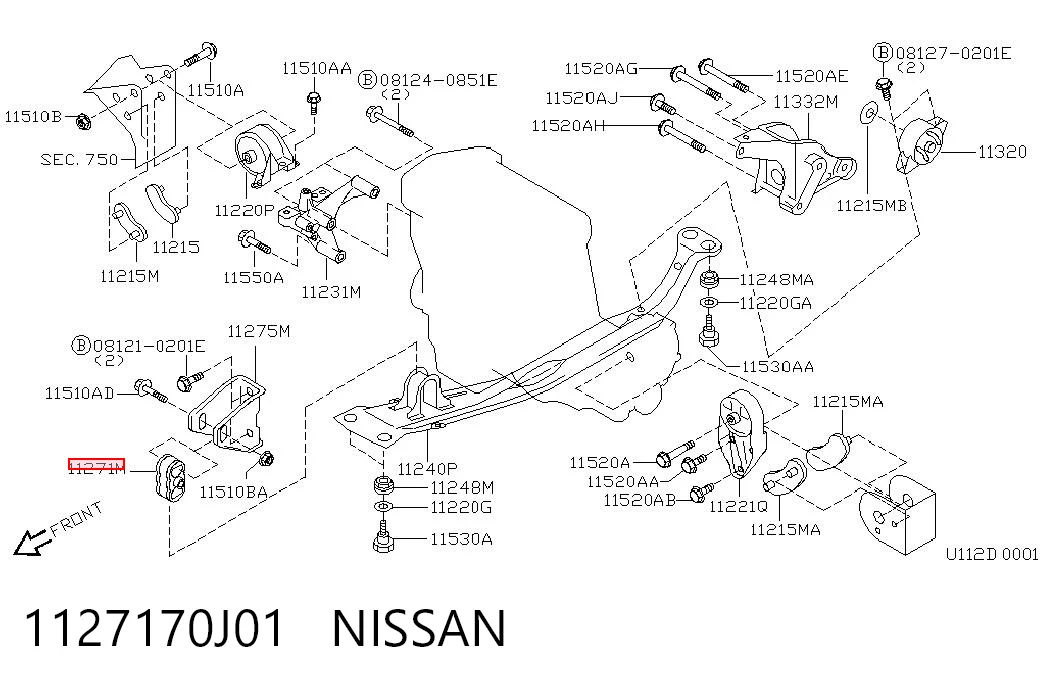  Передняя опора двигателя Nissan Primera 