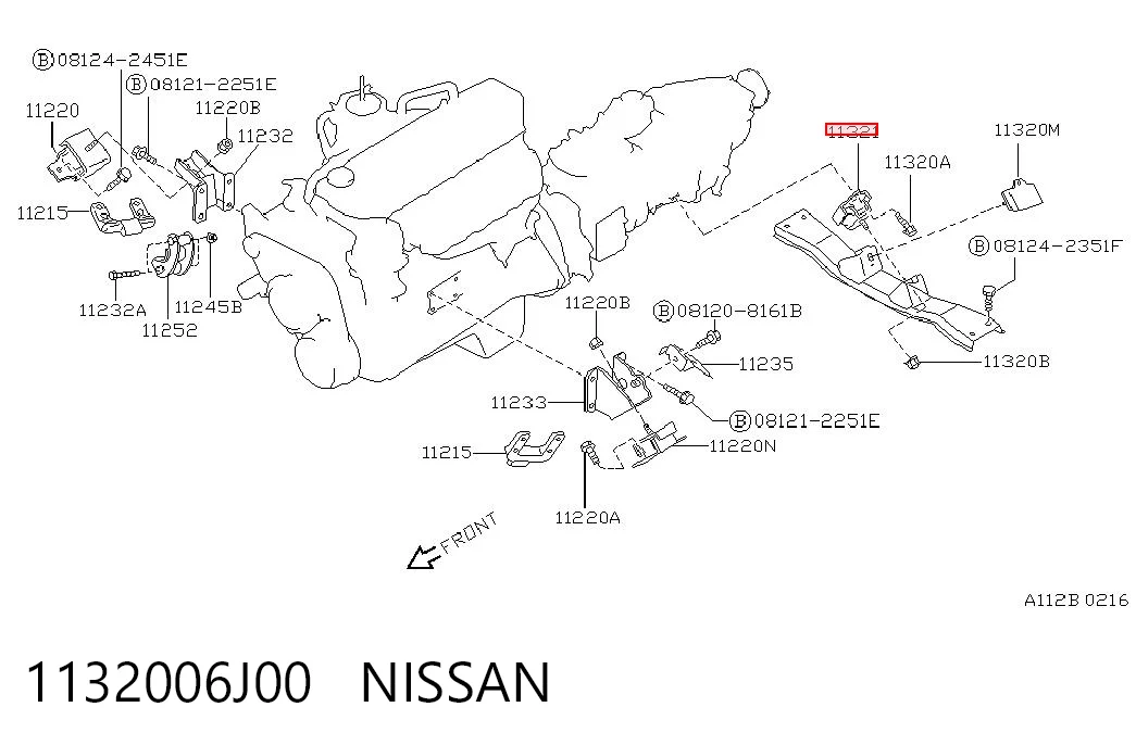 Опора КПП на Nissan Patrol  Y60