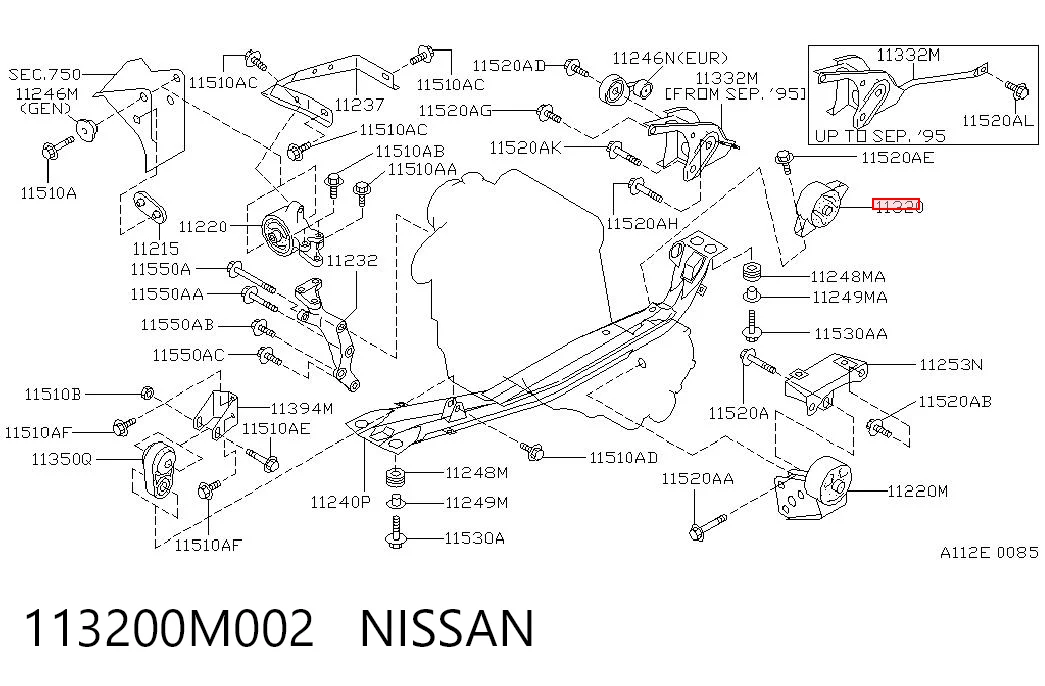 Задняя опора двигателя Nissan Almera I хэтчбек (N15) (1995 - 2000) цена, от 10.71 USD