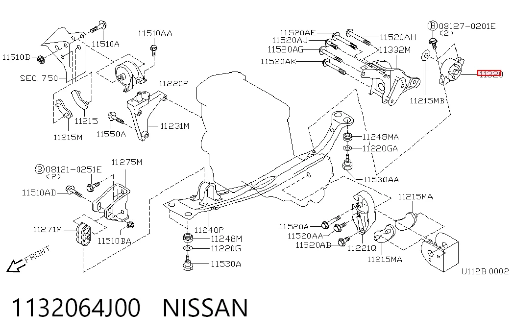 Задняя подушка двигателя на Nissan Primera  P10