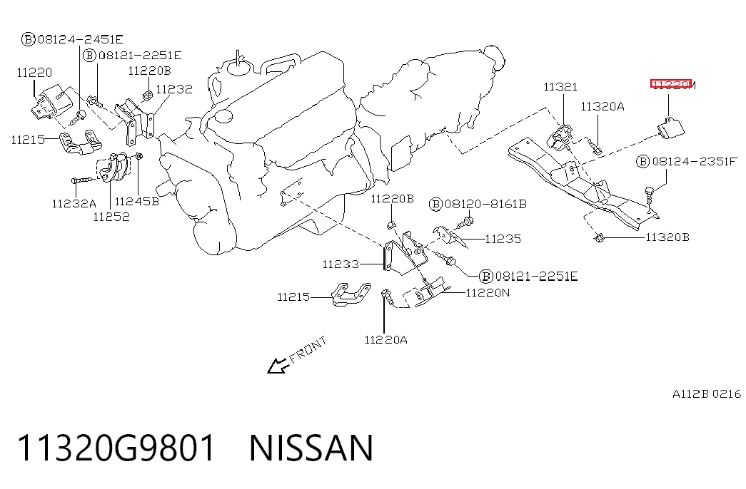 Подушка коробки передач Nissan Patrol внедорожник (Y60) (1987 - 1997) цена, от 23.93 USD